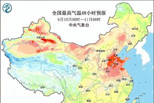 雷竞技网站安卓版下载